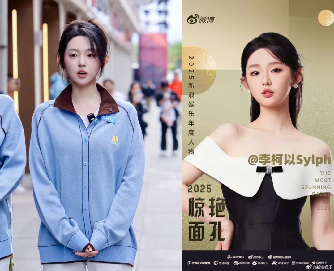 短国人要崛起了！(图20)