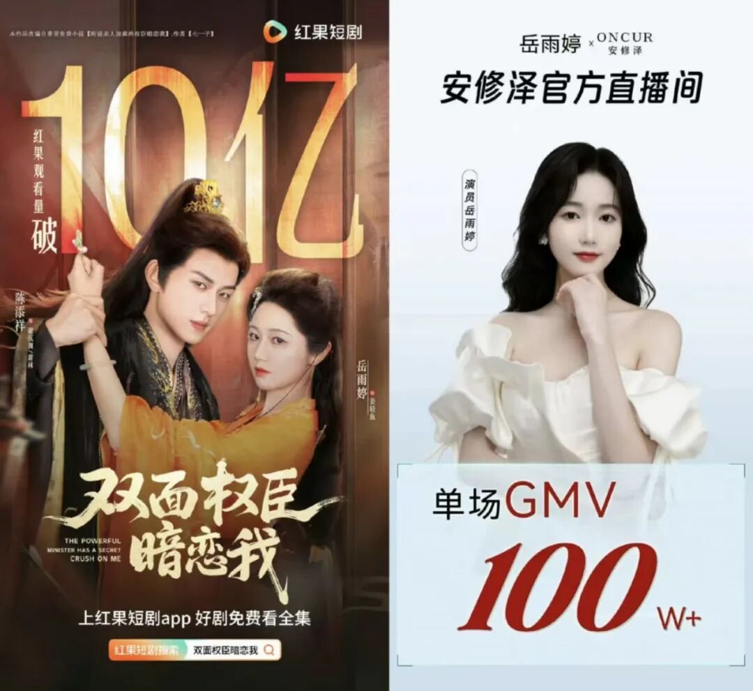 短国人要崛起了！(图17)