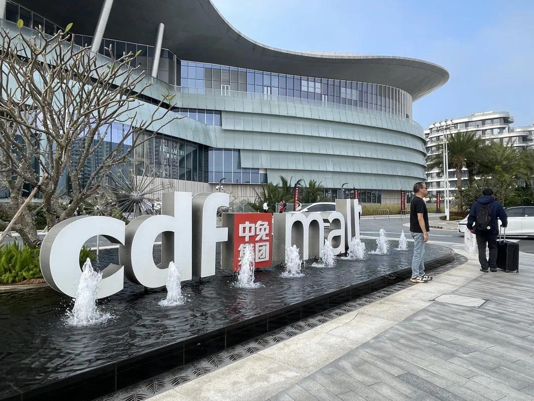 海南免税金镯省1.3万(图1)