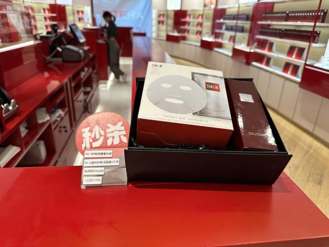 海南免税金镯省1.3万(图5)