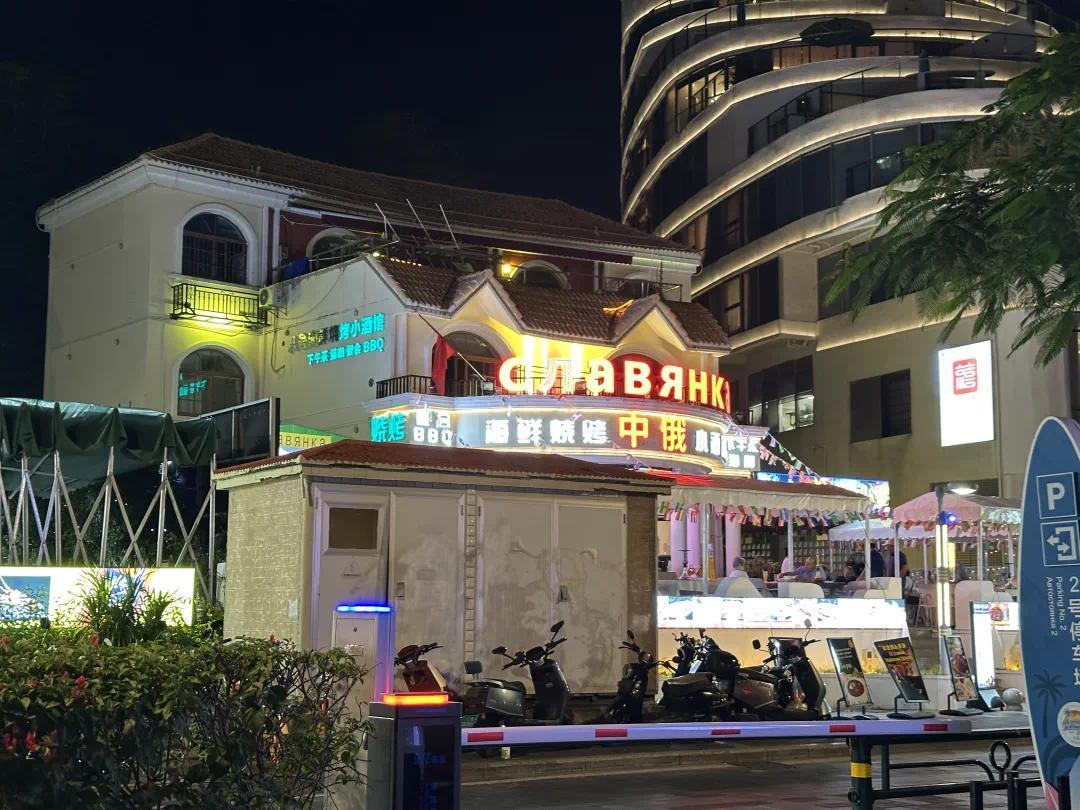 海南免税金镯省1.3万(图3)