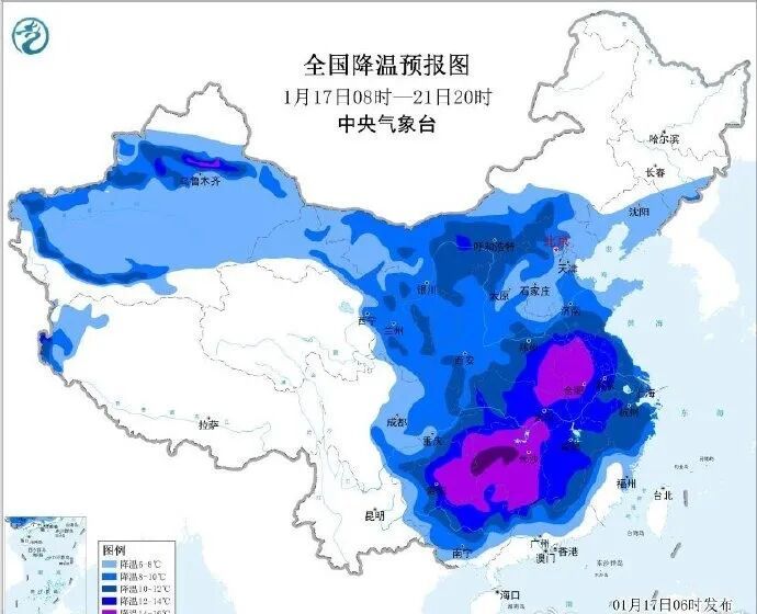 暴雪！冰冻！多地紧急通知：停课(图1)