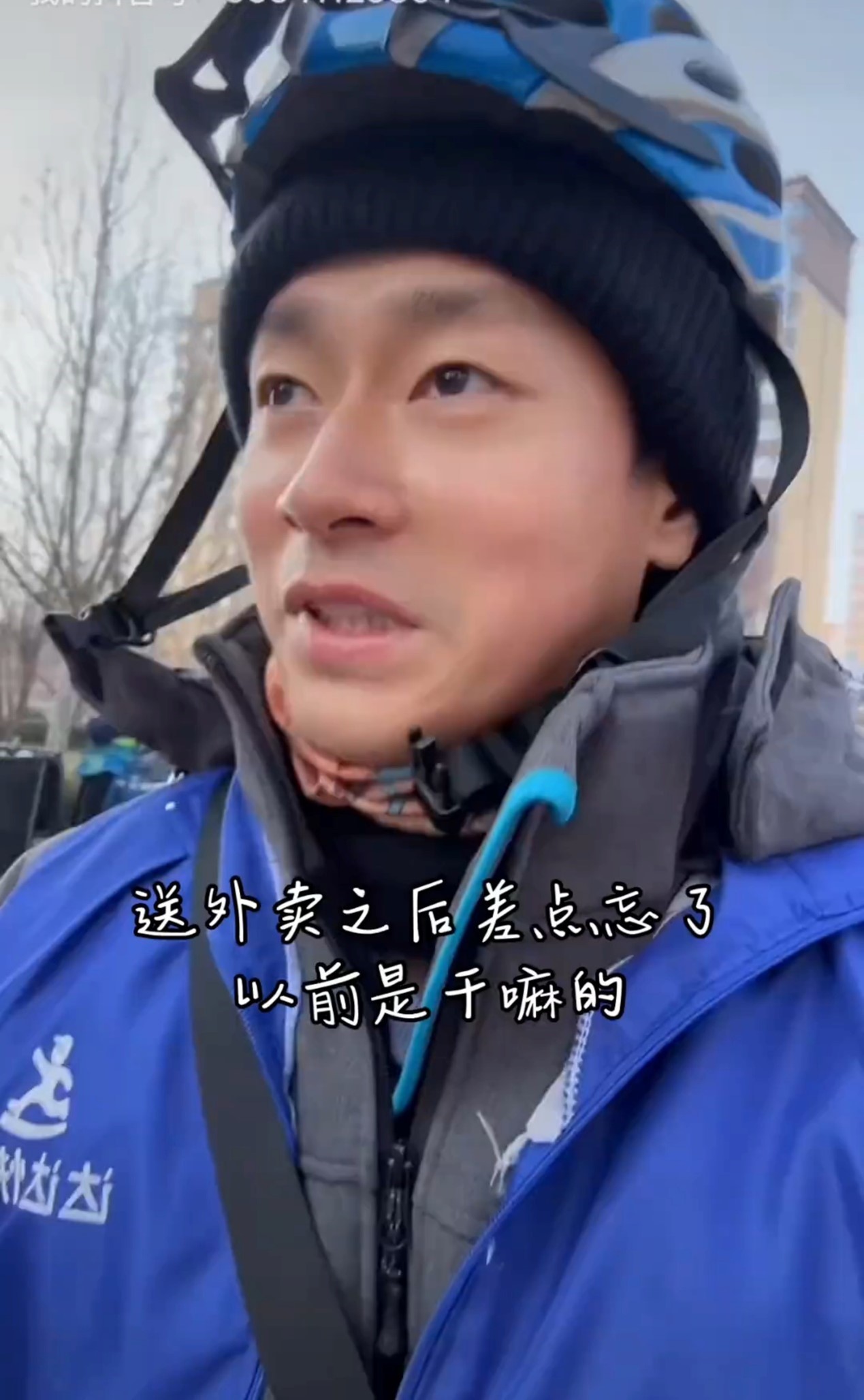 短剧红利狂欢下：屏幕里手握数亿元的“霸总”，屏幕外追要万元欠薪？(图4)