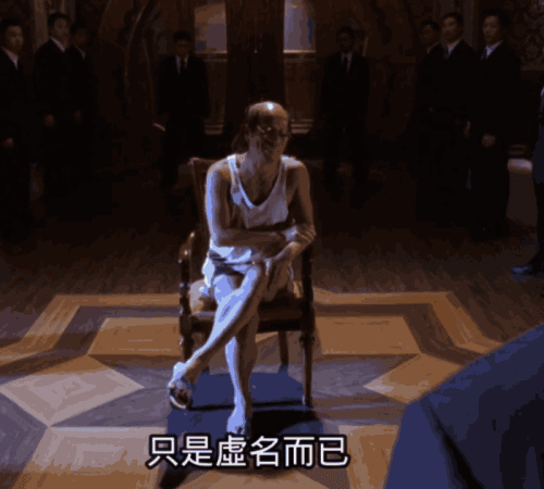 火云邪神：最坏的反派，最好的反派(图2)