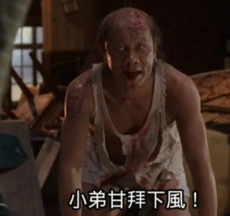 火云邪神：最坏的反派，最好的反派(图7)