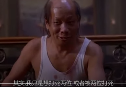 火云邪神：最坏的反派，最好的反派(图4)