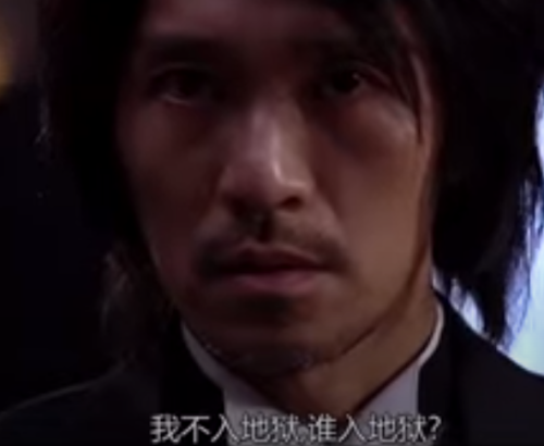 火云邪神：最坏的反派，最好的反派(图6)