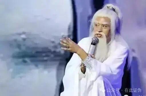 西贝贾老板缴超千万学费的4位老师是什么来