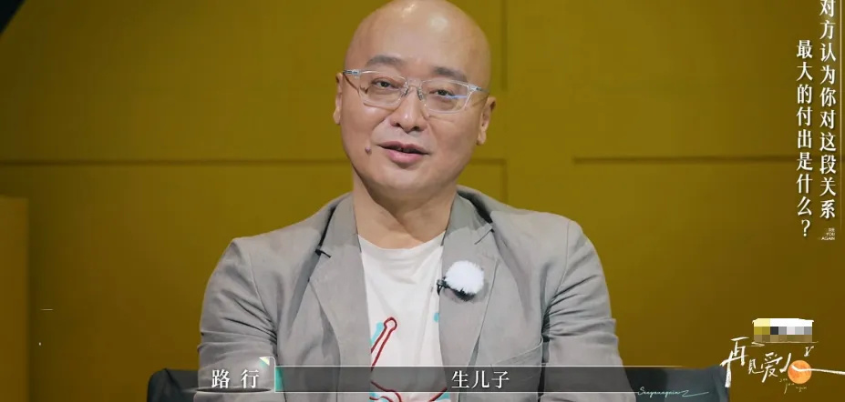 演员邓莎发文疑似官宣离婚，老公曾被曝行贿千万元(图4)