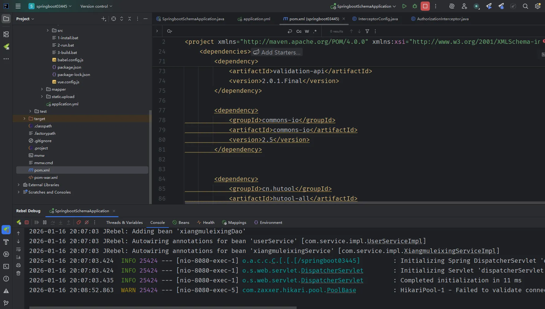 springboot+vue 企业客户管理系统 Java客户(图3)