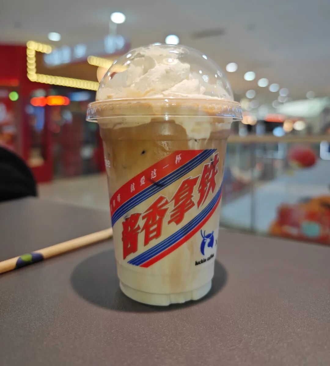 中年男人最爱的酒，年轻女孩正在抢断货(图7)