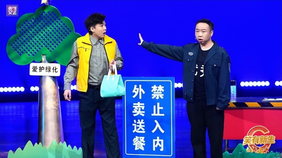 央视春晚彩排，37位明星亮相，沙溢引人发笑，小品演员“大换血”(图40)