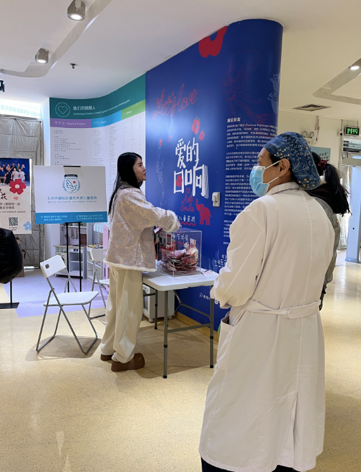 “嫣然天使儿童医院”患儿家属：很震惊(图3)