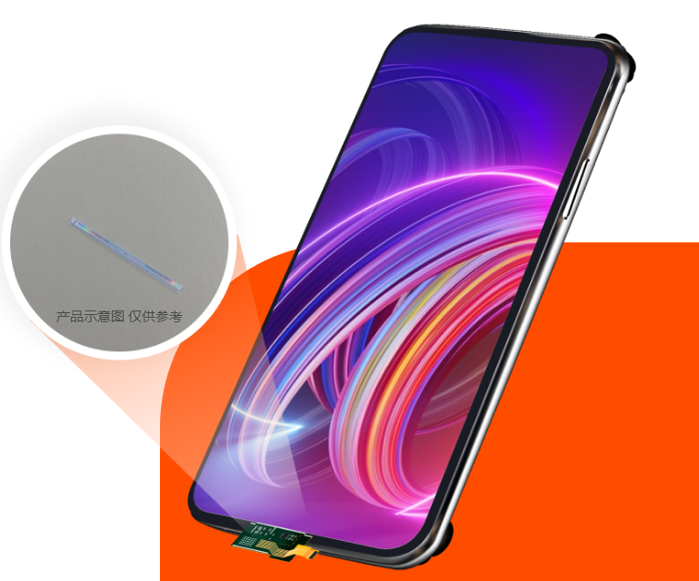 三年亏超6亿，云英谷豪赌港交所(图2)