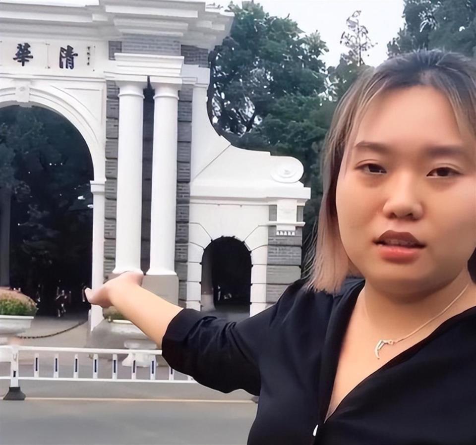 半年举报未落槌，名下公司却全部注销，李雪琴这一步走得太反常(图3)