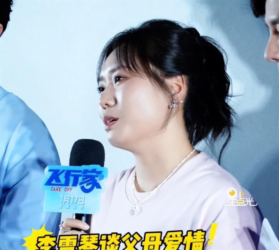 半年举报未落槌，名下公司却全部注销，李雪琴这一步走得太反常(图10)