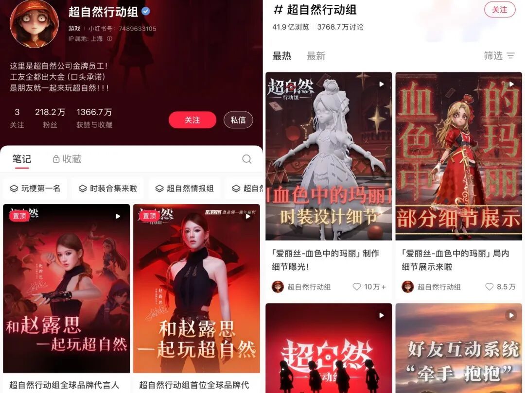 画风“吓死人”、月吸金5亿，百万“小孩姐”撑起年度游戏黑马(图2)