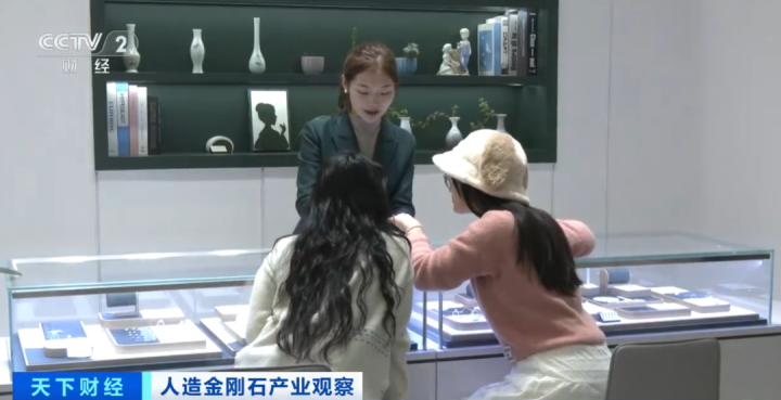 女子10年前花1.8万买的钻石，如今只能卖180元(图2)