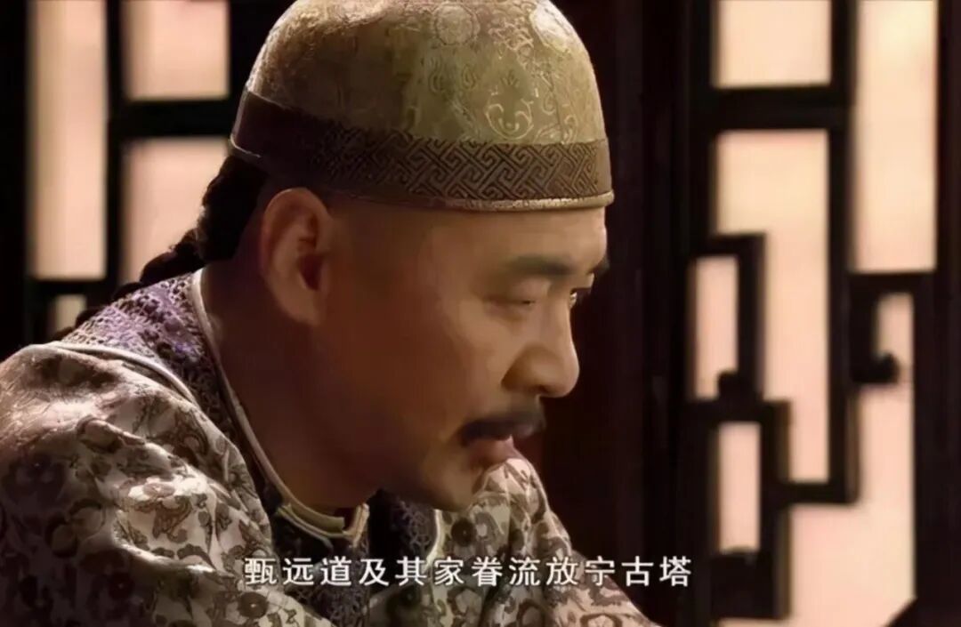 付费吃大苦，南方人为什么喜欢流放宁古塔？(图6)