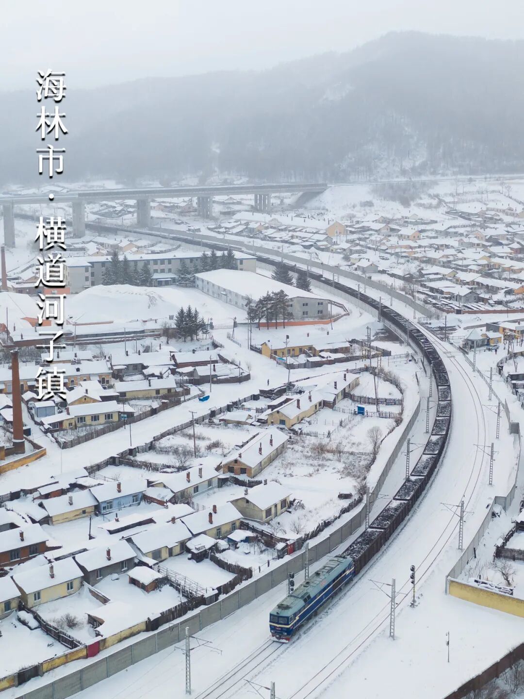 付费吃大苦，南方人为什么喜欢流放宁古塔？(图10)