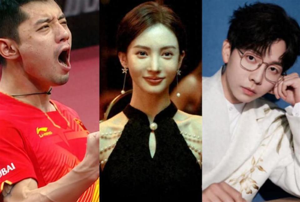 官媒发文，35岁金晨再破天花板，让张继科和整个娱乐圈沉默了(图1)