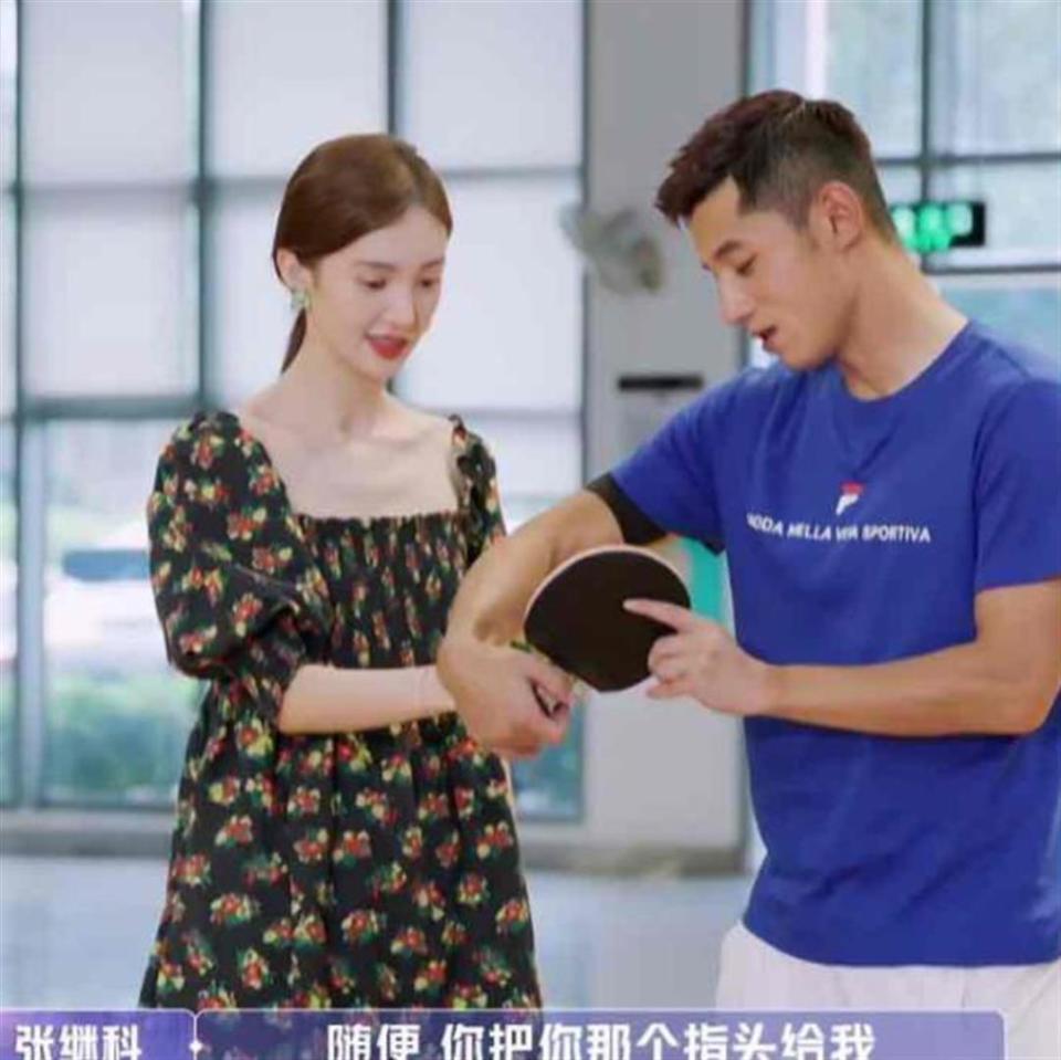 官媒发文，35岁金晨再破天花板，让张继科和整个娱乐圈沉默了(图26)