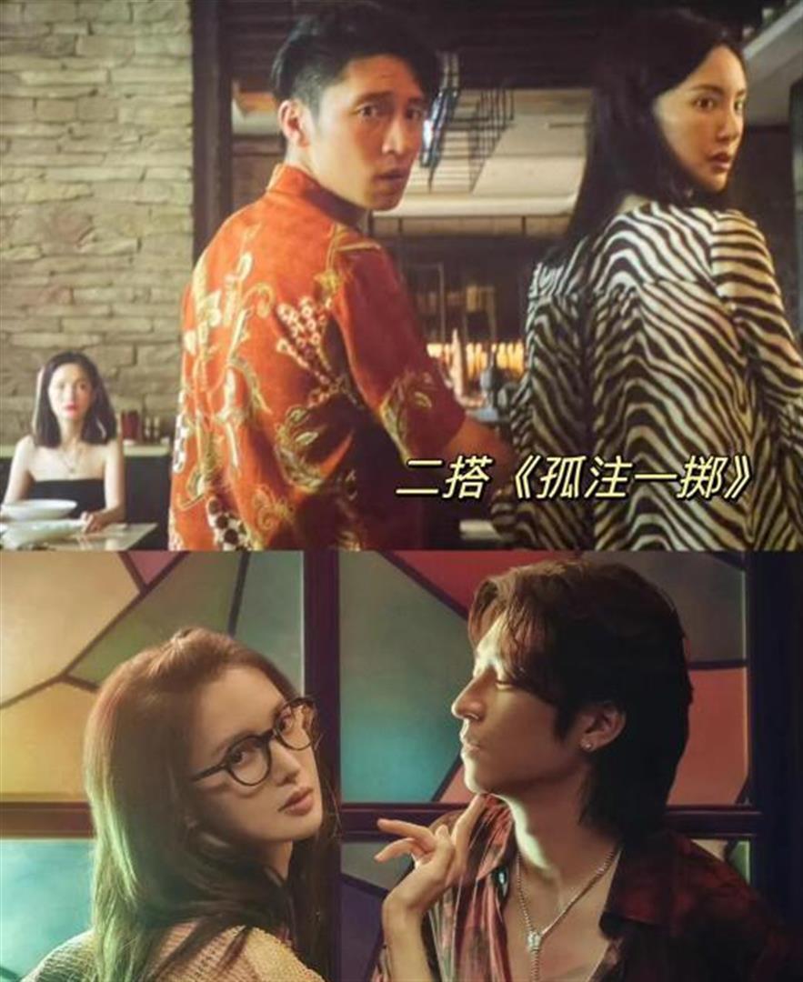 官媒发文，35岁金晨再破天花板，让张继科和整个娱乐圈沉默了(图36)