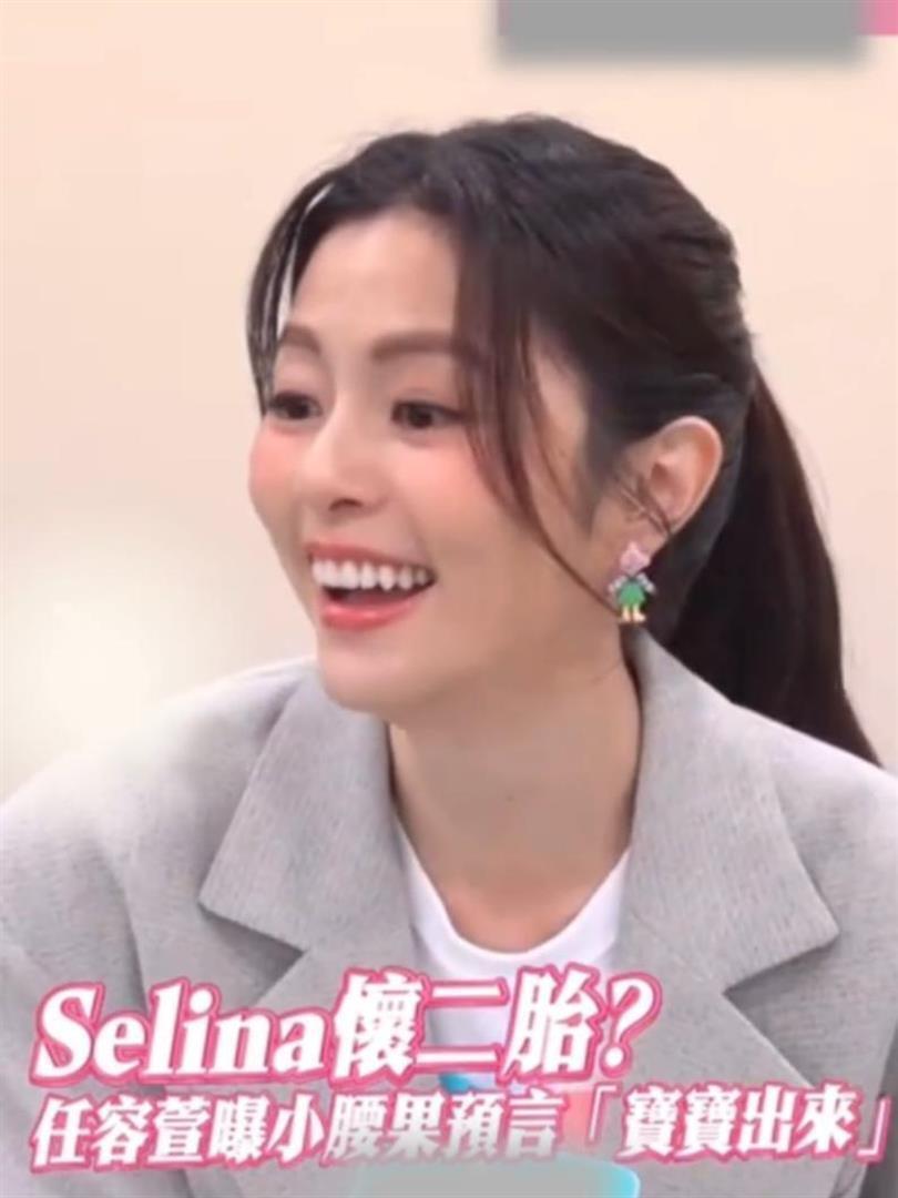 任家萱停工2年备孕还没怀，45岁执着生二胎，近照已是路人模样(图2)