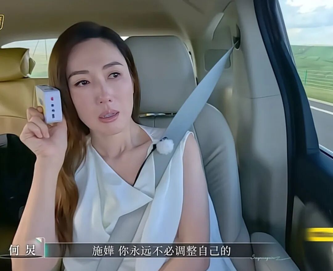 姐姐怎样寻欢作乐(图4)