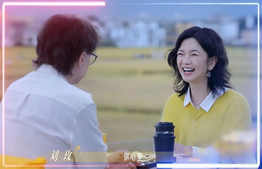 姐姐怎样寻欢作乐(图2)