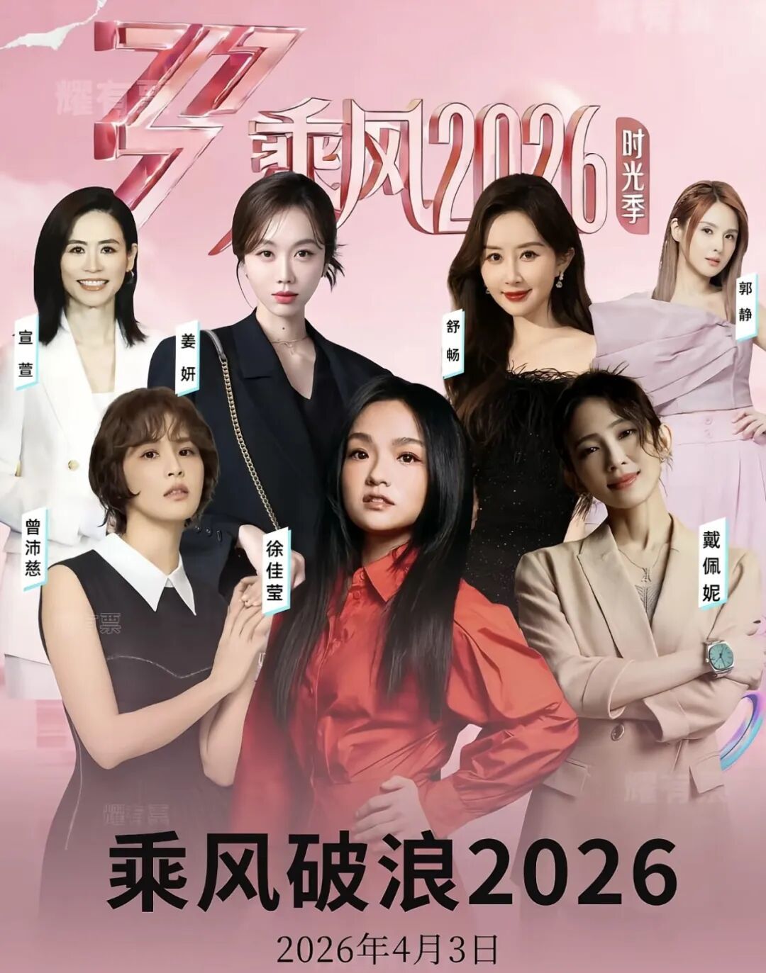 姐姐怎样寻欢作乐(图5)