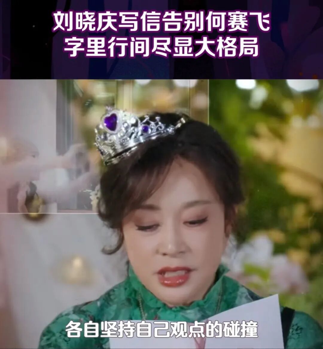 姐姐怎样寻欢作乐(图8)