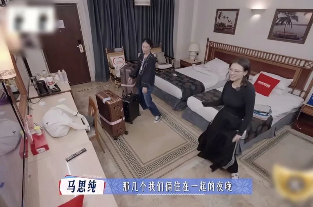 姐姐怎样寻欢作乐(图9)