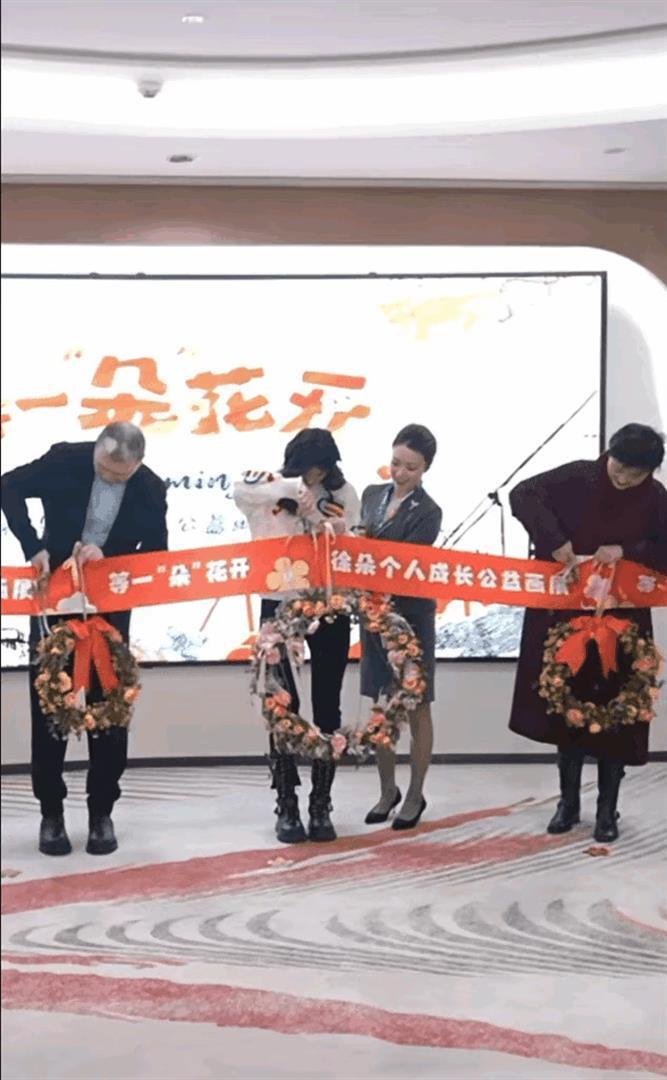 徐帆被指遭养女疏远？放淡事业陪护19年，她的托举不输亲生母亲(图4)