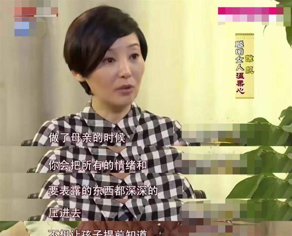 徐帆被指遭养女疏远？放淡事业陪护19年，她的托举不输亲生母亲(图5)