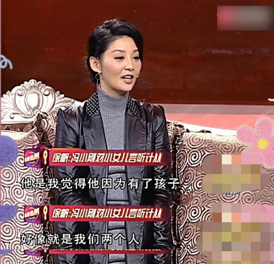 徐帆被指遭养女疏远？放淡事业陪护19年，她的托举不输亲生母亲(图8)