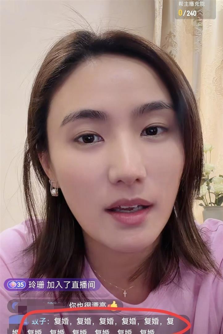 海哈金喜开播，满屏都是复婚，谈起前夫李亚鹏，她感谢网友的认可(图4)