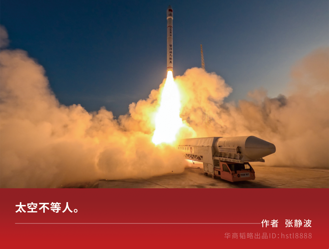 争夺太空，中国放大招了