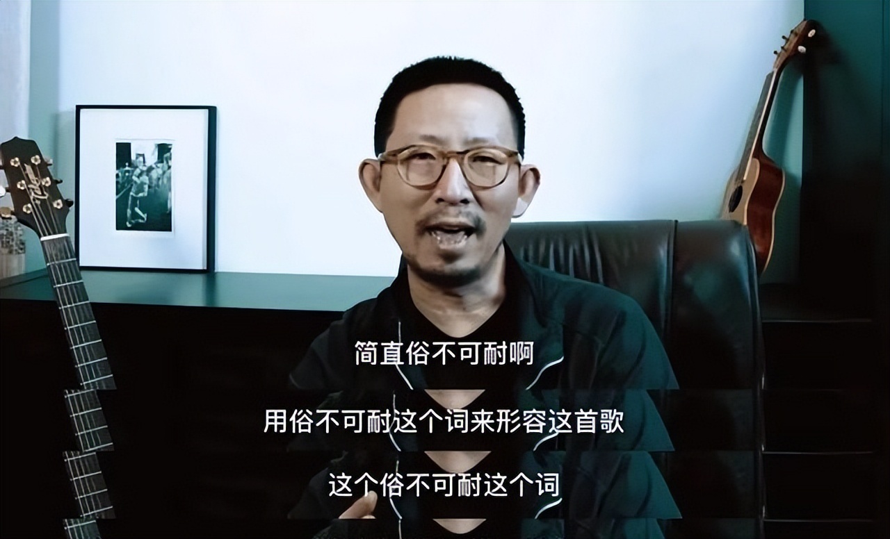 杨丞琳嫁给“自甘堕落”的李荣浩，是她人生中最大的误判(图6)