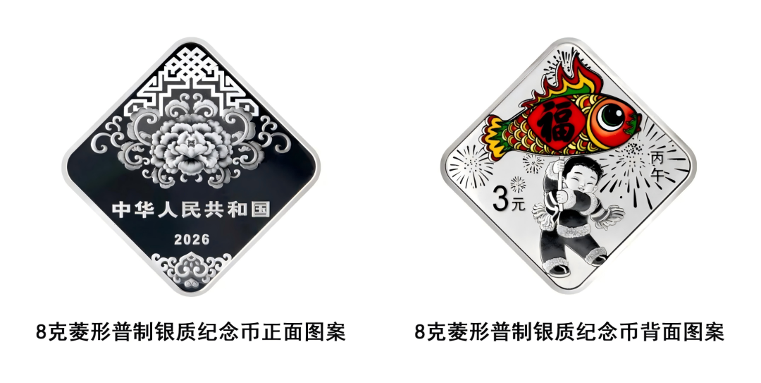 谁在“拿2000元买400元”？(图6)