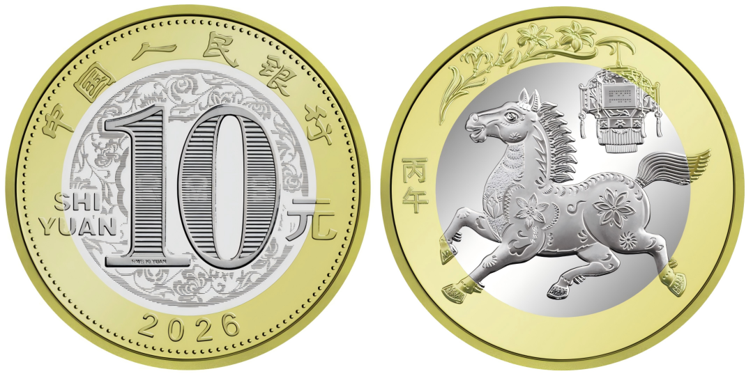 谁在“拿2000元买400元”？(图4)