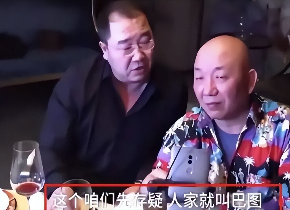 宋丹丹谈婚姻秘诀：找丈夫最重要的是情绪稳定，受不了动不动发火(图13)