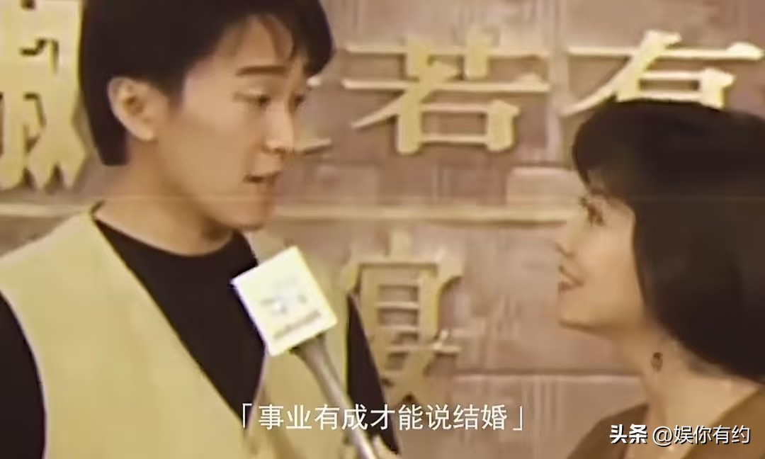 63岁仍过独居生活，周星驰终身未娶，一个女人在他心里藏了33年(图8)