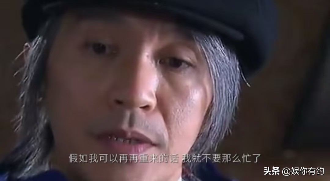 63岁仍过独居生活，周星驰终身未娶，一个女人在他心里藏了33年(图13)