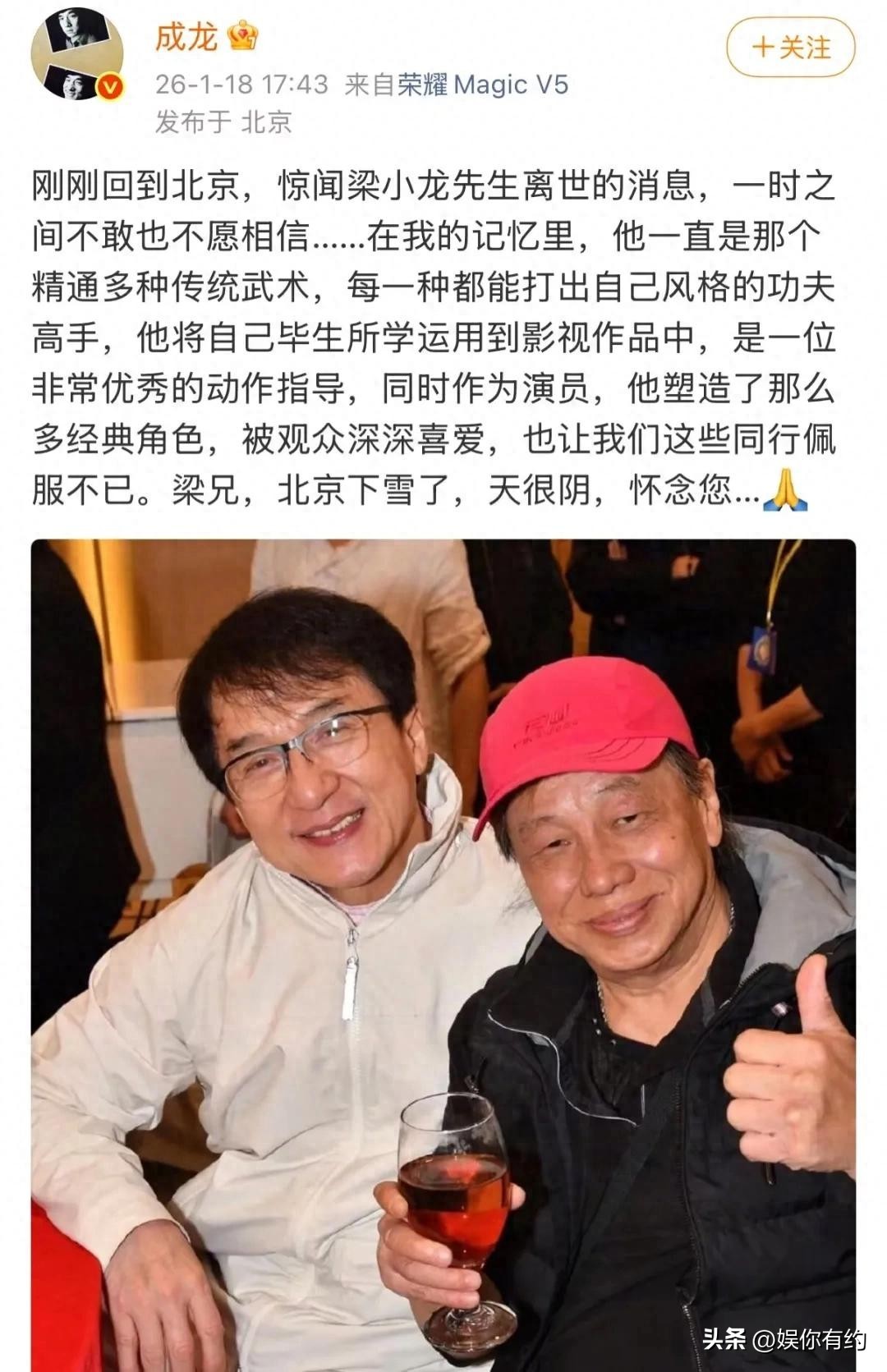 63岁仍过独居生活，周星驰终身未娶，一个女人在他心里藏了33年(图16)