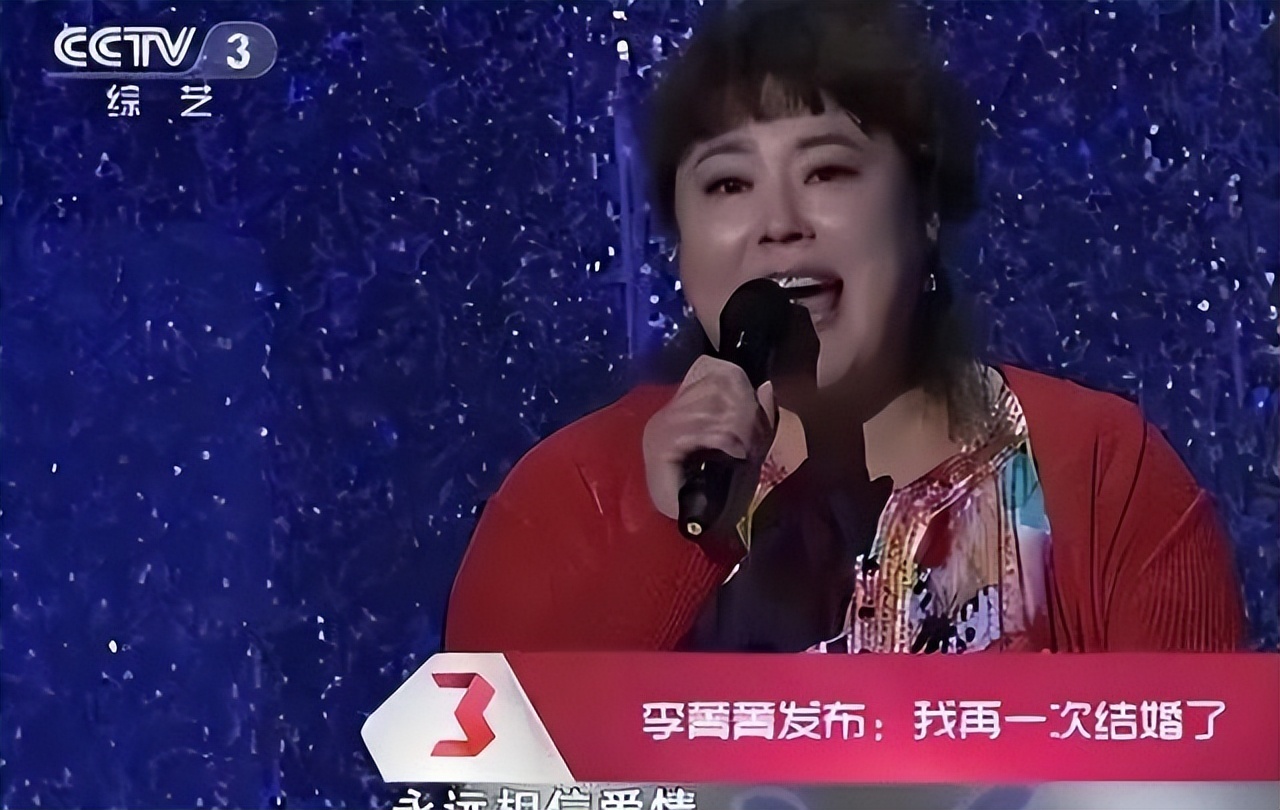 经历三次婚姻，老公一个比一个小，如今患癌，53岁和女儿相互依靠(图6)