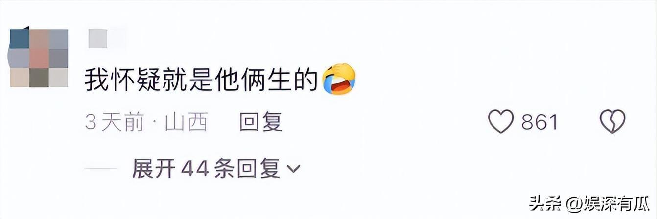 徐帆被指遭养女疏远？专心养育19年，互相托举的母女情不输亲生(图12)