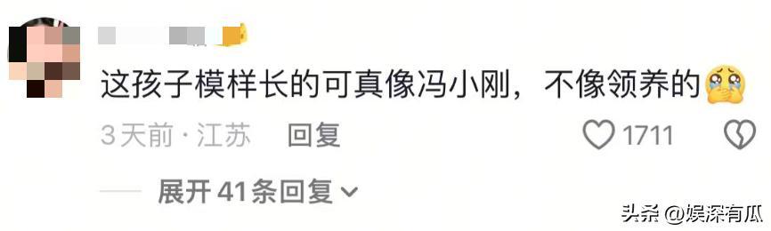 徐帆被指遭养女疏远？专心养育19年，互相托举的母女情不输亲生(图13)