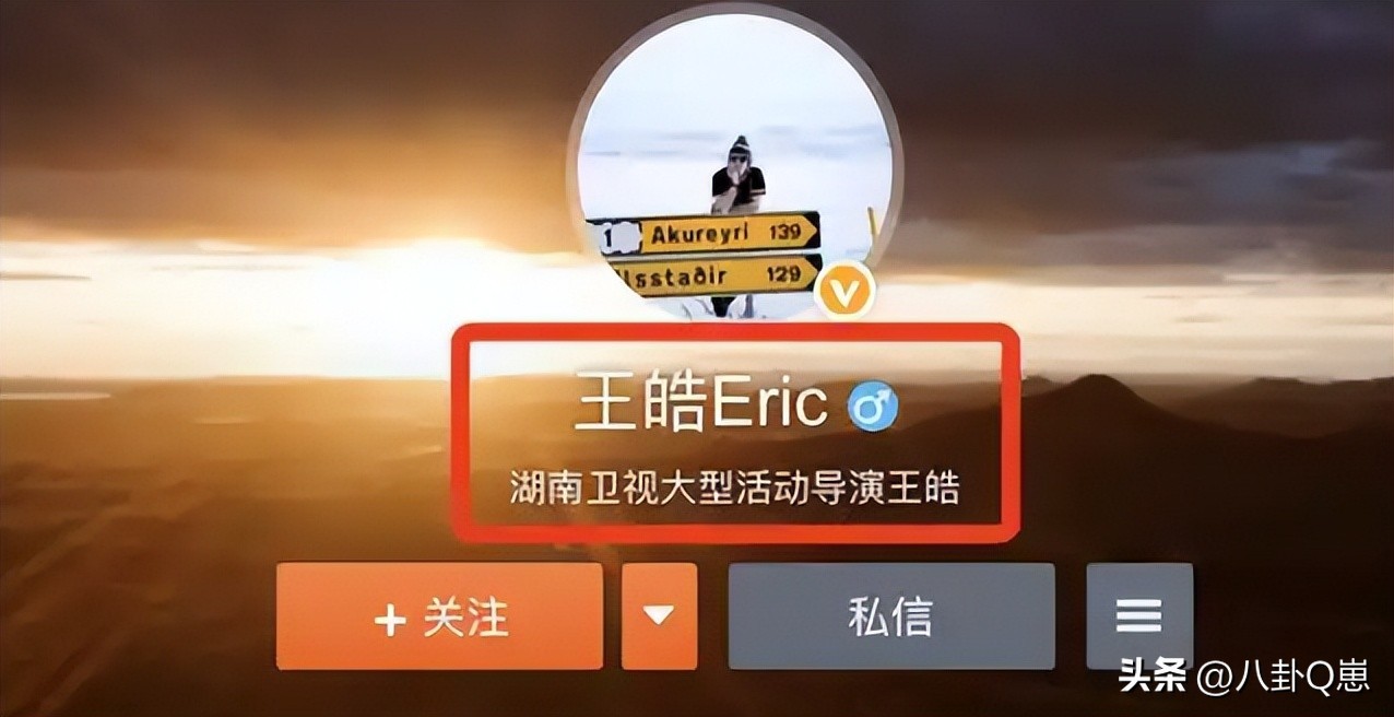 36岁最惨超女现状曝光，已生子，住5㎡三室一厅，被300万人羡慕(图3)