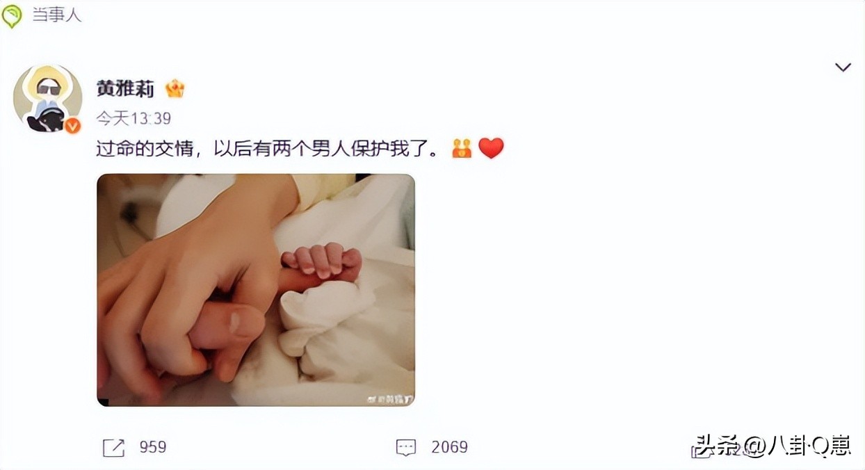 36岁最惨超女现状曝光，已生子，住5㎡三室一厅，被300万人羡慕(图5)